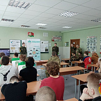 Профориентационная работа в учреждениях образования Минска