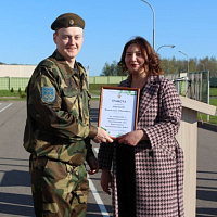 «Спасибо за службу!»