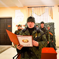 Торжественный ритуал принятия Военной присяги военнообязанными, призванными из запаса