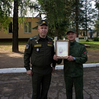 Спортивно-патриотический лагерь «Патриот» 