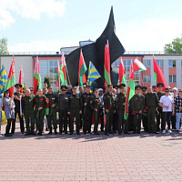 Патриотический автопробег