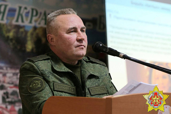 Генерал-майор Леонид Касинский провёл встречу с активом Гомельской области