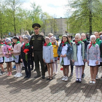 Приём в пионеры