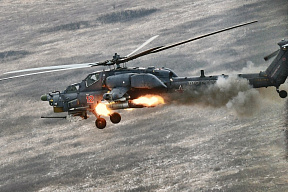 Вертолеты Ми-35 и Ми-28 отработали штурмовку в горах Кавказа