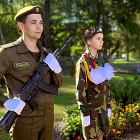 В честь Дня народного единства