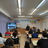 Интересная и полезная встреча