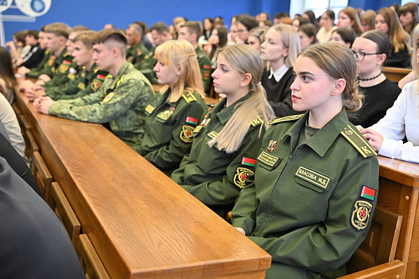 Представители военного факультета в БГУ приняли участие в диалоговой площадке