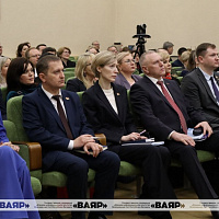 Заседание коллегии Министерства информации Республики Беларусь