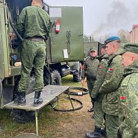 Учебный сбор