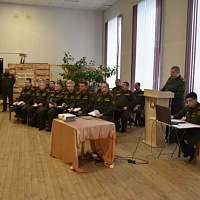 Инструкторско-методическое занятие с офицерами военных комиссариатов