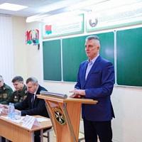 Дискуссионный форум