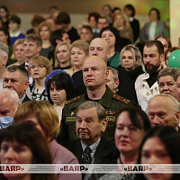 В Минске прошел общественно-патриотический форум «За мир и согласие!»