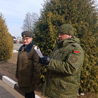 Спасибо за службу!