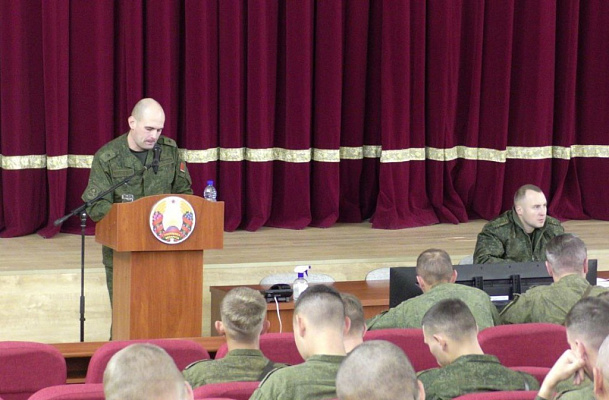 Актуальные вопросы