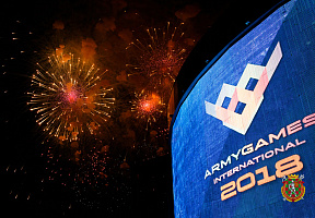 Триумф мирного оружия