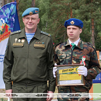Торжественная церемония закрытия военно-патриотической игры «Зарница»