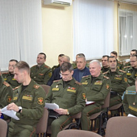 Итоги подвели, задачи поставили