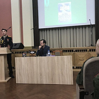 Творческая встреча