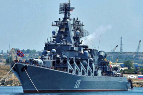 Флагман Черноморского флота вышел на первые после ремонта учения