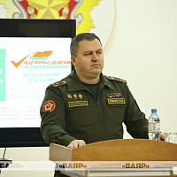 Встреча накануне единого дня голосования