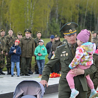 «Никто не забыт, ничто не забыто»