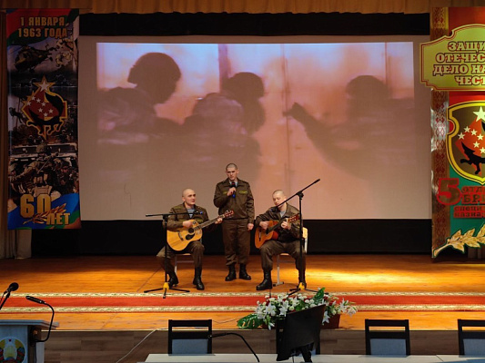 Смотр-конкурс художественной самодеятельности