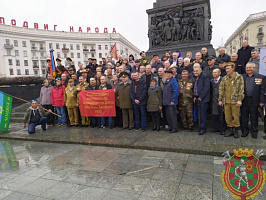 Хранят память, чтобы сохранить будущее