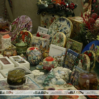 Этап фестиваля творчества среди членов профсоюза Белорусского профессионального союза работников государственных и других учреждений