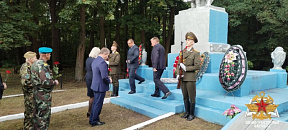  День народного единства