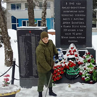 Отдавая дань памяти 