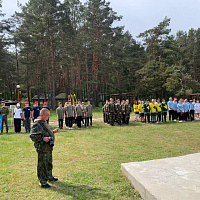 Военно-патриотическая игра «Здоровье, спорт, защита Отечества»