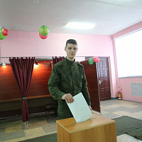 Голосуем за светлое будущее!