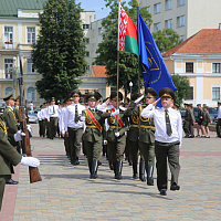 Служба Родине – во имя мира и созидания