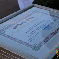 С чувством выполненного долга