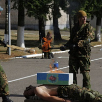 «С наступающим праздником!»	