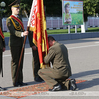 Честь имею!