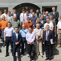 41-му выпуску — 25 лет!