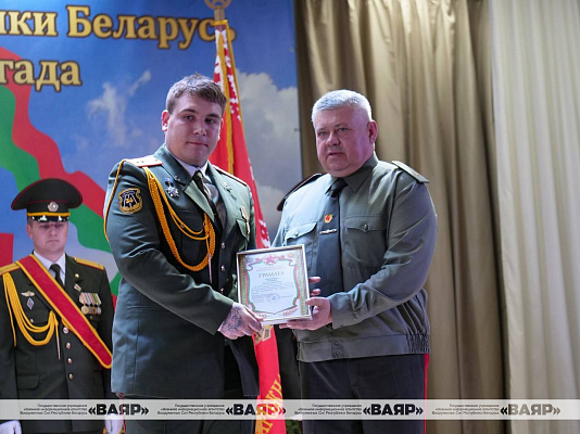 36 дмостбр — 57!