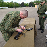 Спортивный праздник