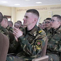 «Спасибо за службу!»