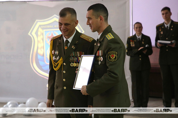 99 лет со дня образования военного факультета в БГУ