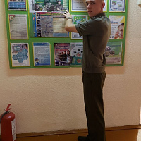 Профориентационная беседа