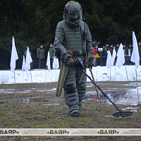 Сбор по разминированию