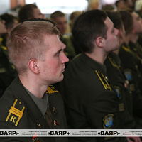 99 лет со дня образования военного факультета в БГУ