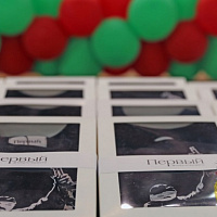 В добрый путь!