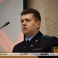 Сбор с должностными лицами службы закупок Вооружённых Сил