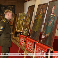 «Отечеству служим»