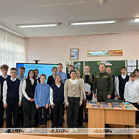 Военнослужащие 231-й артиллерийской бригады поучаствовали в акции «Наши дети»