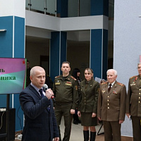 День призывника