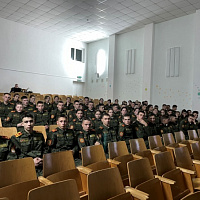 Защищай Родину в ногу со временем!